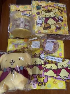ラスト賞含む】ポムポムプリンコンプリート当たりくじ12個セット