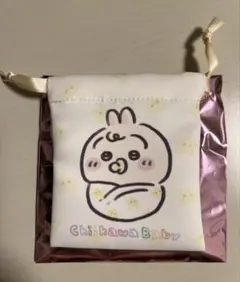 ちいかわベビー Chiikawa Baby トレーディングミニ巾着 うさぎ