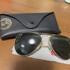Ray-Ban RB3025 アビエーター ゴールド G-15