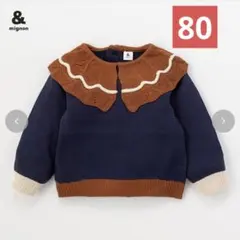 &mignon アンドミニョン　ベビー　長袖ニット 80