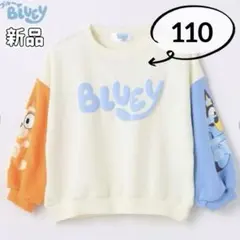 新品　BLUEY ブルーイ　ビンゴ　トレーナー　長袖　バイカラー　110cm