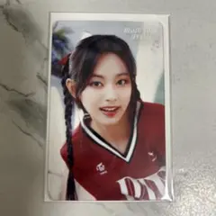 2026年最新】TWICE ready to be special ツウィの人気アイテム - メルカリ