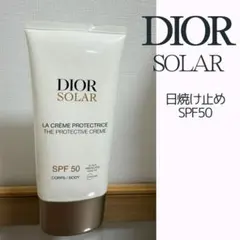 新品未使用未開封 Dior ソーラー UV ボディクリーム SPF 50 14810-458-
