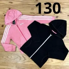 adidas ピンク フード付きパーカーとブラックのパーカー130㎝　2枚女の子