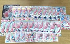キュアプリズム カード シール まとめ売り