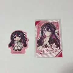 ホロライブ AZKi hololive 2点セット
