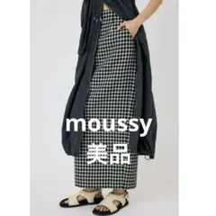 moussy ツイードタイトスカート　ブラック×ホワイト　ロング丈　チェック柄