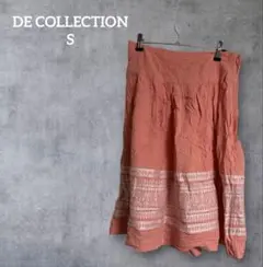 ✨美品✨DE COLLECTION オレンジ刺繍スカート 【S】のサムネイル