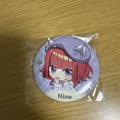 五等分の花嫁 まねきねこ 缶バッジ 二乃 2026年最新】まねきねこ 五等分の花嫁 缶バッジ 二乃の人気アイテム