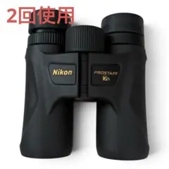 Nikon PROSTAFF 7s 8x30 双眼鏡
