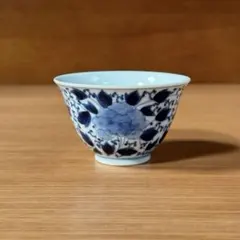 2025年最新】古伊万里 皿 牡丹の人気アイテム - メルカリ