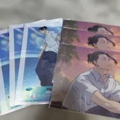 SEGA　セガラッキーくじ　呪術廻戦　F賞　夏油傑クリアファイルセット