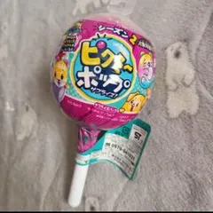 Item thumbnail for item b17bd389-3c22-4a42-800c-7e9a691bc5d7