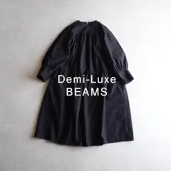 新品】Demi-Luxe BEAMS タフタ ティアード ワンピース オリーブ - メルカリ