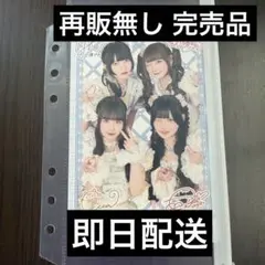 2026年最新】環やね tシャツの人気アイテム - メルカリ