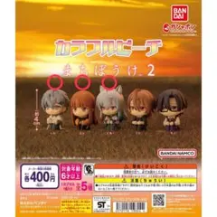 BANDAI カラフルピーチ まちぼうけ フィギュア ヒロ あと どぬく