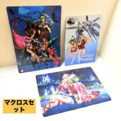 マクロスシリーズ クリアファイルとグッズセット 2026年最新】マクロス クリアファイルの人気アイテム - メルカリ