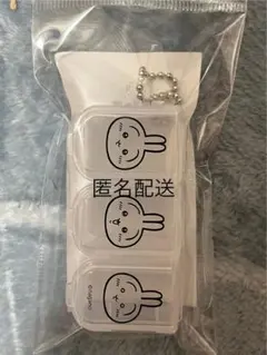 即日発送　新品　ちいかわFREE CASEジョイントフリーケース　3マス　うさぎ