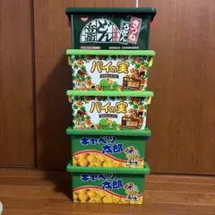 日清 どん兵衛 パイの実 キャベツ太郎 収納ケース 5個セット