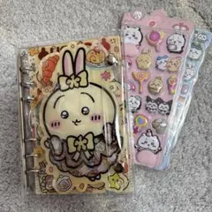 ちいかわ　うさぎ　シール帳　シャカシャカ　シール付き（ランダム）