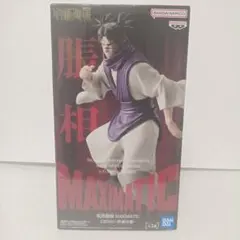 呪術廻戦 MAXIMATIC 脹相 -死滅回游-