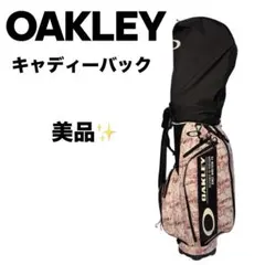 OAKLEY Golf Cart Bag (6-way divider)