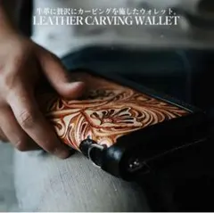 Item thumbnail for item b1903694-53b4-4bce-9f60-b45f3cfaa3d3