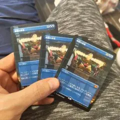 MTG 時間の伸長 time stretch DMR 422 JP 3枚