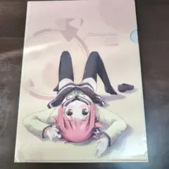 Item thumbnail for item 0c8407a4-4ce1-43b2-82d1-bb011fdc3e4c