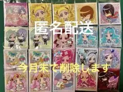 にふぉるめーしょん プリキュアシール 20枚セット最終値下げ