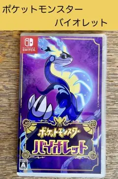 Item thumbnail for item 6405f949-296d-4930-9d48-789f39881e3b