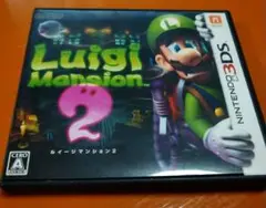 ルイージマンション2 ニンテンドー3DS
