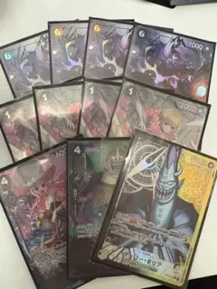 黒黄　モリア　シンドリー　ペローナ　ホグバック　パラレル