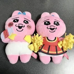 おぱんちゅうさぎ おしゃれぬいぐるみ チア お風呂上がり セット ミルク ダンス