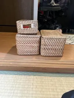 無印　ラタンボックスセット