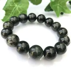 ブラジル産 ディープガーデンクォーツブレスレット 14ミリ N1109