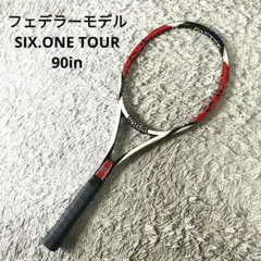 【激レア•美品】Wilson K SIX ONE TOUR ラケット　フェデラー 2025年最新】Wilson Six One Tourの人気アイテム - メルカリ