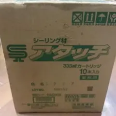 Item thumbnail for item c89d4148-cc1b-4049-aa22-c741651aaab0