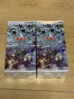 遊戯王 トゥーンウィッチクラフト シュリンク付2BOXセット - メルカリ