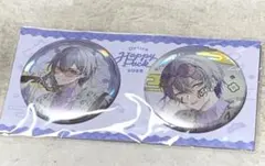 Item thumbnail for item bb8c18a3-2091-4c5c-94c8-6e2fac81ef9e