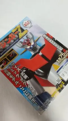 第52号 週刊鉄の城マジンガーZ【未開封新品】のサムネイル