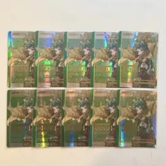 ヒロアカ 原画展 ワンシーンカードコレクション 緑谷出久 100枚セット