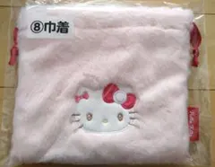 はりねずみ様 リクエスト 2点 まとめ商品