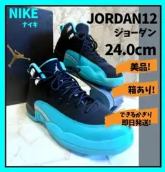 2026年最新】two3 jordanの人気アイテム - メルカリ