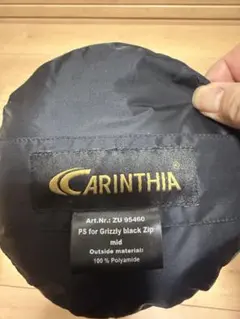 2026年最新】カリンシア グリズリーの人気アイテム - メルカリ