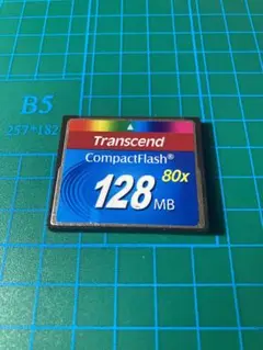 コンパクトフラッシュ 128mb 青 Transcend
