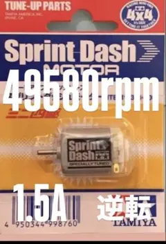 2026年最新】モーターブートキャンプの人気アイテム - メルカリ