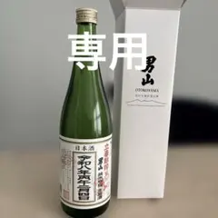 男山 立春朝搾り 純米吟醸生原酒 720mlのサムネイル