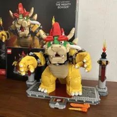 LEGO 71411 大魔王クッパ