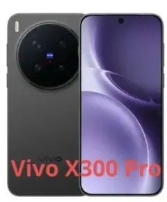 【新品未開封】VIVO X300 Pro 12GB/256GB 大陸版 ブラック